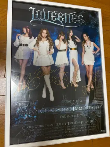 Lovebites의 사인 포함 포스터!