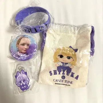 [ CANDY TUNE ] 미야노 시즈카 랜덤 캡슐 세트