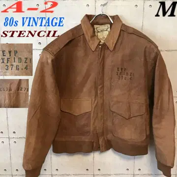 레어 80s A-2 플라이트 자켓 M 커스텀 스텐실 카우 가죽 브라운