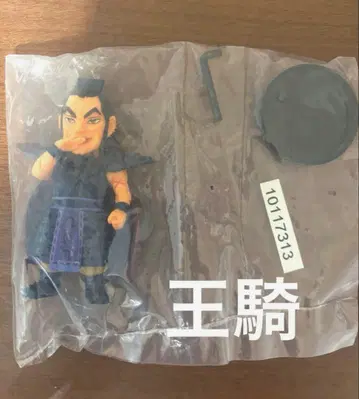 킹덤 왕기 월드 컬렉션 상자 없음