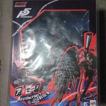 GCCDX 페르소나 5 아르센 기념 EDITION