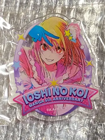최애의 아이 이치고 프로 홍보부 호시노 루비 아크릴 배지