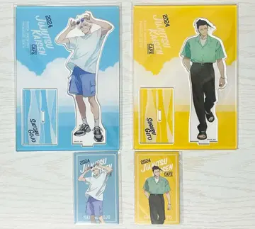 주술회전 카페 2024 아크릴 스탠드 미니 카드 고죠 사토루 게토 스구루