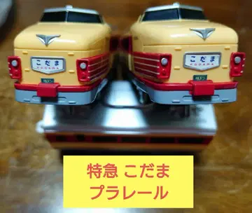 [ 레어 상품 ] 프라레일 50주년 기념 151계 특급 전차 고다마호