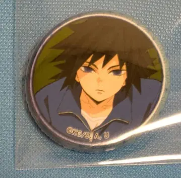 귀멸의 칼날 토미오카 기유 키메츠 학원 제비뽑기 캔뱃지