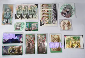 프로세카 프로젝트 세카이 네네 쿠사나기 네네 그리캔 하피콜 에피카 금박