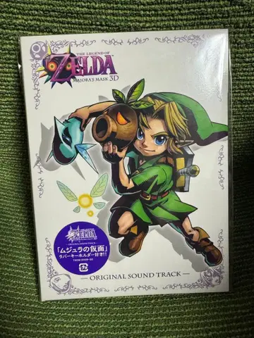 젤다의 전설 무쥬라의 가면 3D 오리지널 사운드 트랙 키링 포함