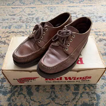 러셀 모카신 부츠 브라운 가죽 신발 검 빈티지 레드윙