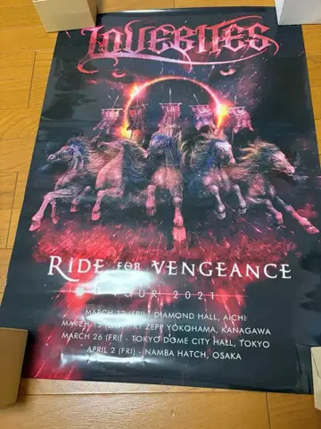 LOVEBITES 2021 포스터