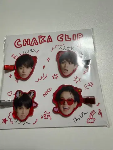 미야치카 카이토, CHAKA CLIP 헤어 클립 4개 세트