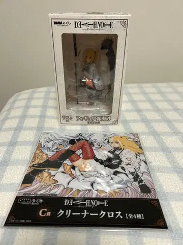 DMM 복권 데스노트 G상 라스트 원상 미사 피규어 클리너 크로스