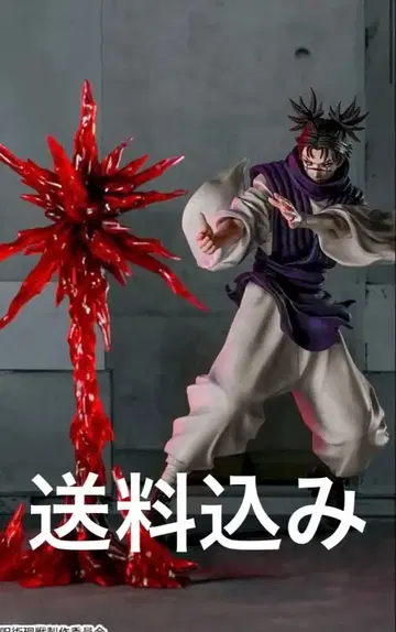 주술회전 luminasta 쵸소우 피규어