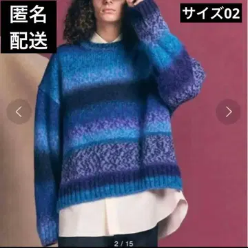 MAISON SPECIAL PINORI 오버 크루넥 니트