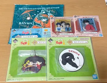 란마 2분의 1 제일복권 세트