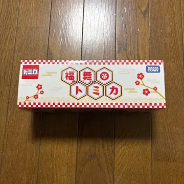 후쿠마이 토미카 6개입 BOX 중상자 미개봉 외부 박스만 개봉