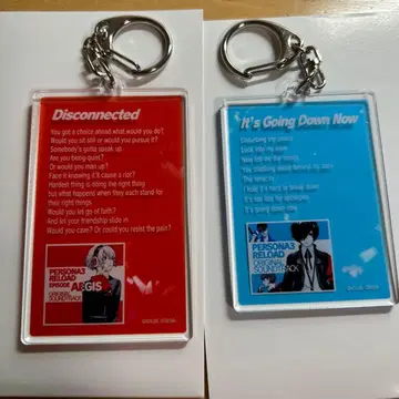 페르소나 콘서트 굿즈 아크릴 키링