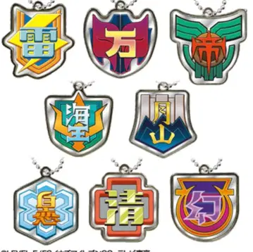 이나즈마 일레븐 GO 엠블럼 컬렉션