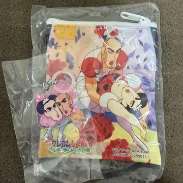 짱구는 못말려(크레용 신짱) 헨더랜드 대모험 아소토 컬렉션 마카오 조마