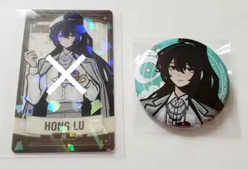 림버스 컴퍼니 캔뱃지