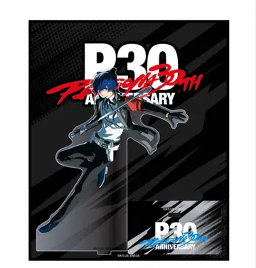 페르소나 3 리로드 30주년 주인공 유키 마코토 아크릴 스탠드