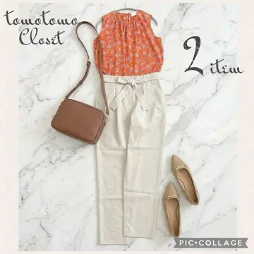 [ 2세트 ] #055 깔끔한 UNITED ARROWS 투모로우랜드