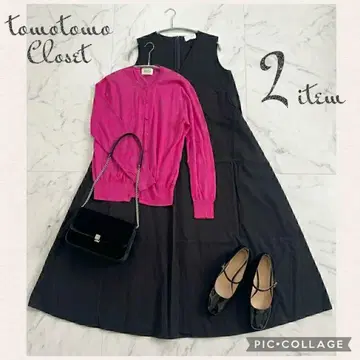 [ 2세트 ] #057 깔끔한 캐주얼 UNITED ARROWS