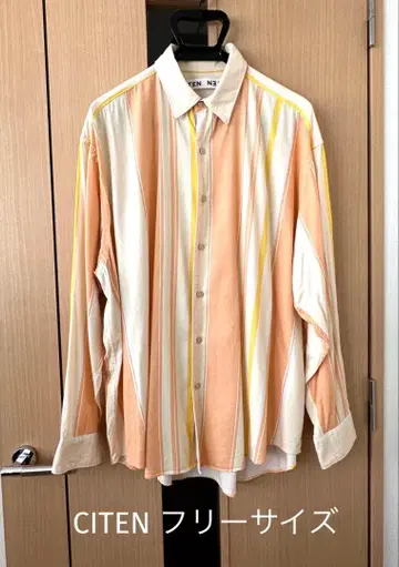 CITEN 시텐 오렌지 스트라이프 긴팔 셔츠