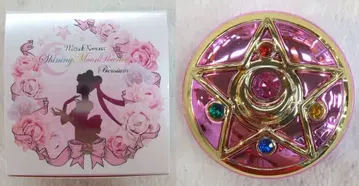 반다이 세일러문 20th 미라클 로망스 샤이닝 문 파우더 프리미엄