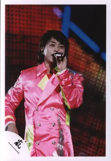 아라시 05년 One SUMMER TOUR 사쿠라이 쇼 공식 사진 *1장