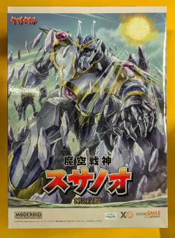 굿스마일컴퍼니 MODEROID [모데로이드] 마공전신 스사노오 제2단계