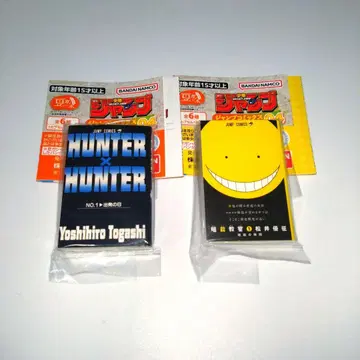 콩 가챠 도서 주간 소년 점프 점프 코믹스 컬렉션 04 2종 가챠