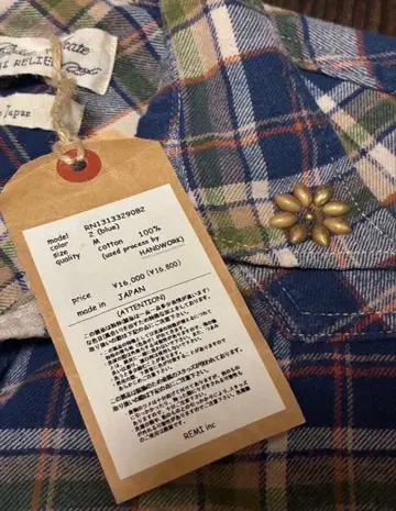 REMI RELIEF 레미 레리프 체크 셔츠 웨스턴 셔츠 새상품급