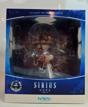 완다라 시리어스