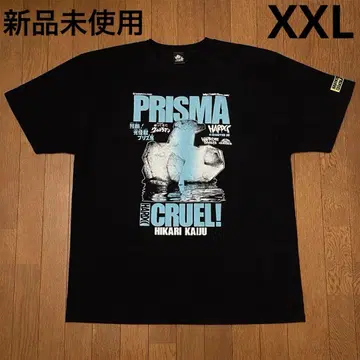 돌아온 울트라맨 T셔츠 하드코어 초콜릿 프리즈마 빛나는 괴수