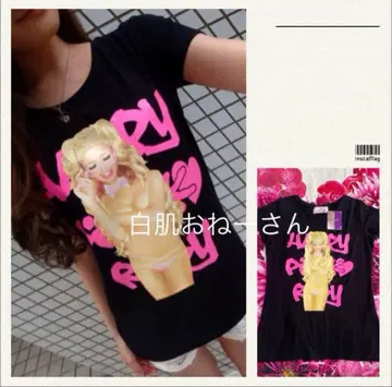 Rady 해피핑크짱 셔츠 블랙