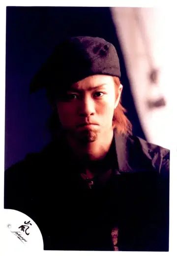 아라시 03년 How's it going 사쿠라이 쇼 공식 사진 *1장