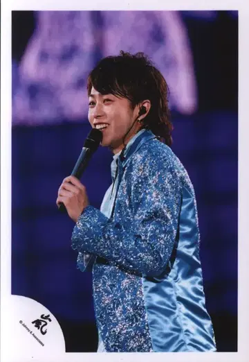 아라시 05년 One SUMMER TOUR 사쿠라이 쇼 공식 사진 *1장