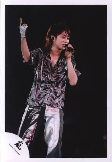 아라시 05년 One SUMMER TOUR 사쿠라이 쇼 공식 사진 *1장