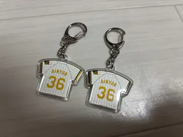 한신 타이거즈 아이묭 챔피언 유니폼 키링 2개 세트