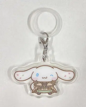 =LOVE 시나모롤 x =LOVE 모로하시 사나 메지루시 키링 2