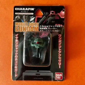 귀중품 컬렉터 아이템 건담 캐릭터 핀 자쿠 이어폰 잭