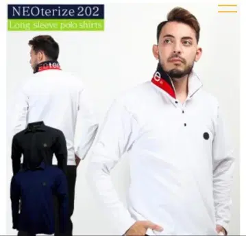 네오테라이즈 긴팔 피케 셔츠 202 남성용 사계절용