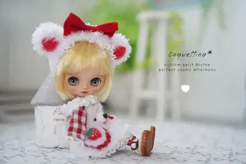 Coquettina* 커스텀 미니 브라이스