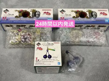 제일복권 죠죠의 기묘한 모험 H상 로고 I상 미니어처 참 3종 세트