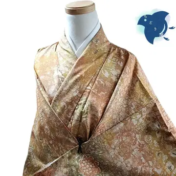 C86 치도리야 기모노 이중 기모노 오시마 명주 노랑 꽃