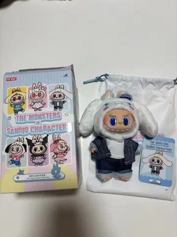 LABUBU x 산리오 시나모롤 시나몬 봉제 인형 펜던트 라부부