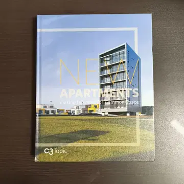 NEW APARTMENTS C3 Topic 2005