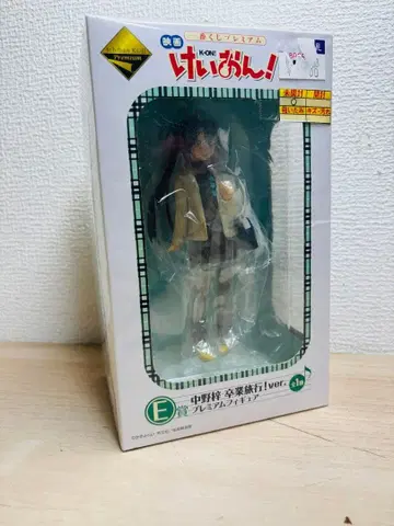 케이온! 나카노 아즈사 졸업 여행 ver. 1/7 스케일 피규어