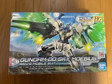 HG 건담 더블오 스카이 메비우스