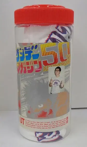 유니클로 카멜레온 UT/T셔츠 야자와 에이사쿠 화이트 M 사이즈 화이트M